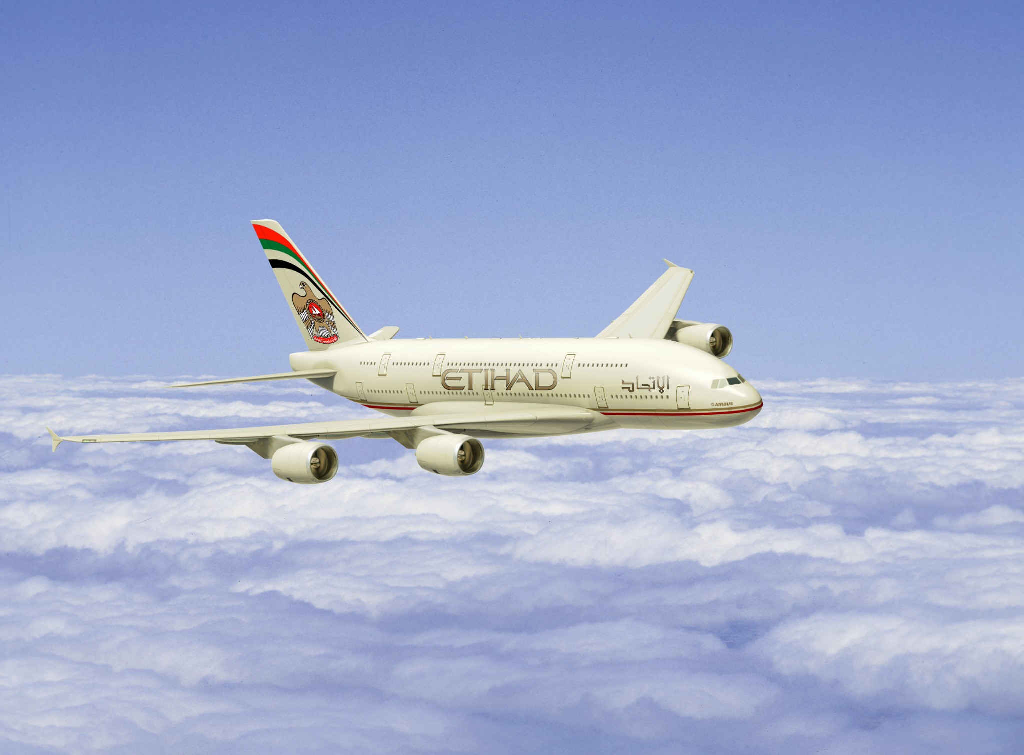 Etihad taps ESG-linked loan market to raise US$1.2bn