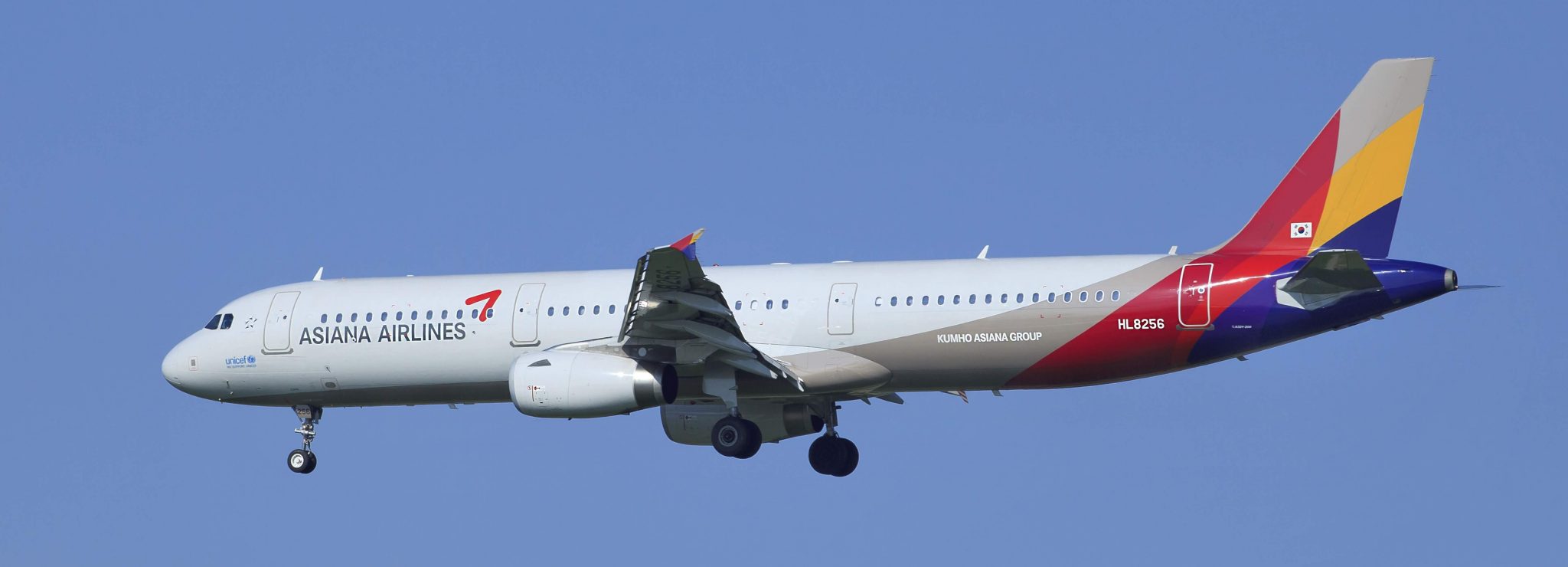 Consortium looks to inject $1.7 billion into Korea's Asiana Airlines