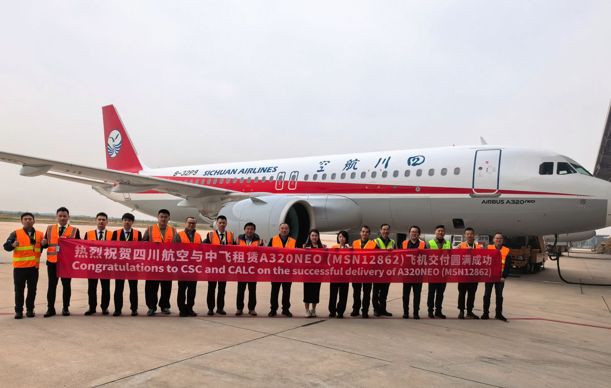 CALC delivers two A320neo aircraft to Sichuan Airlines