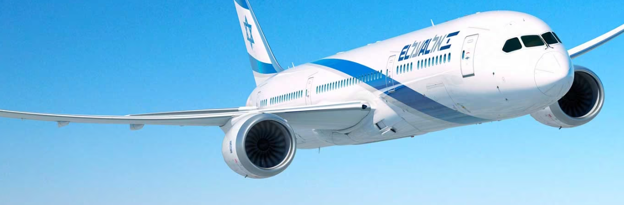 EL AL appoints new CEO