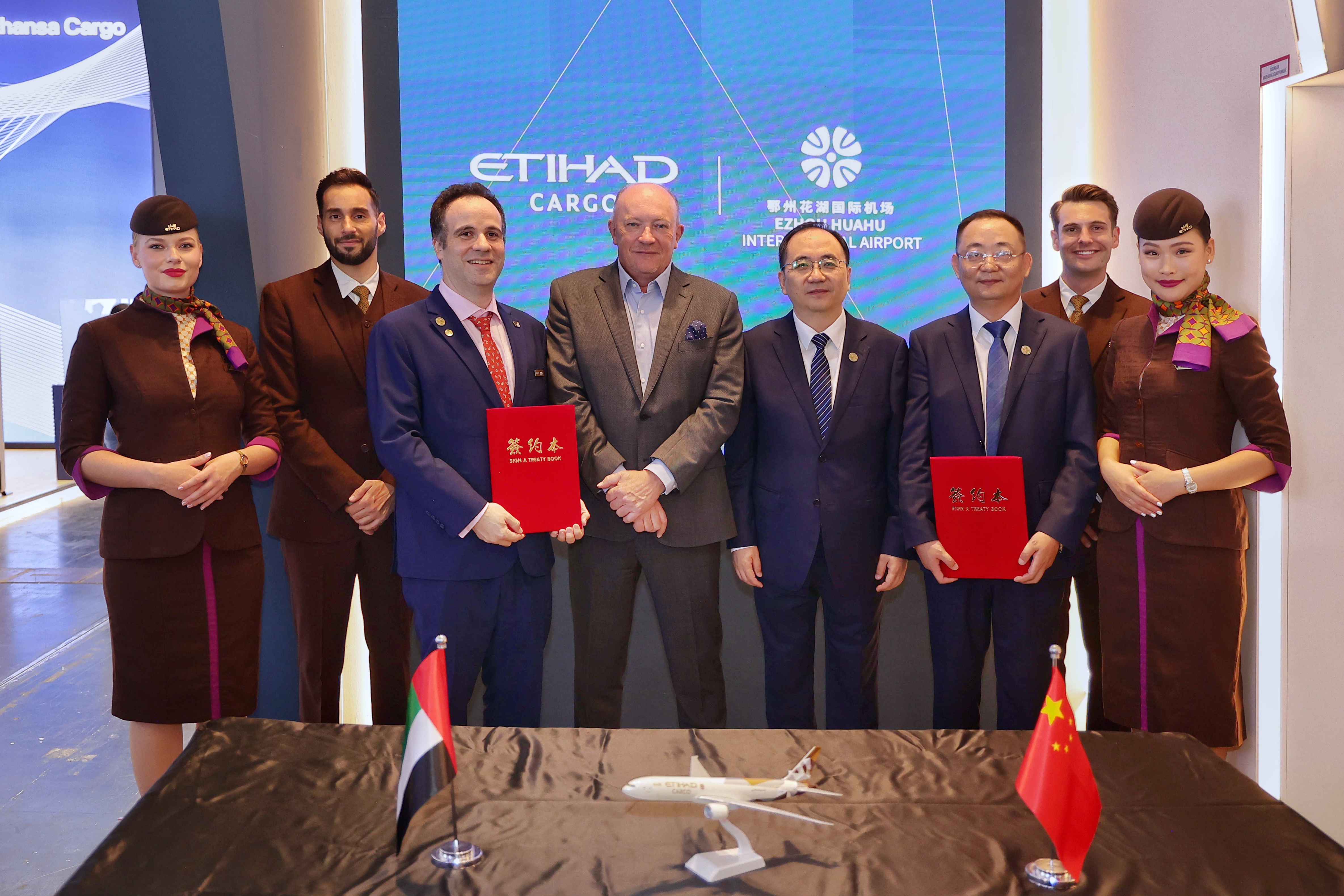 Etihad Cargo inks agreement with Ezhou-Huahu airport to strengthen APAC access
