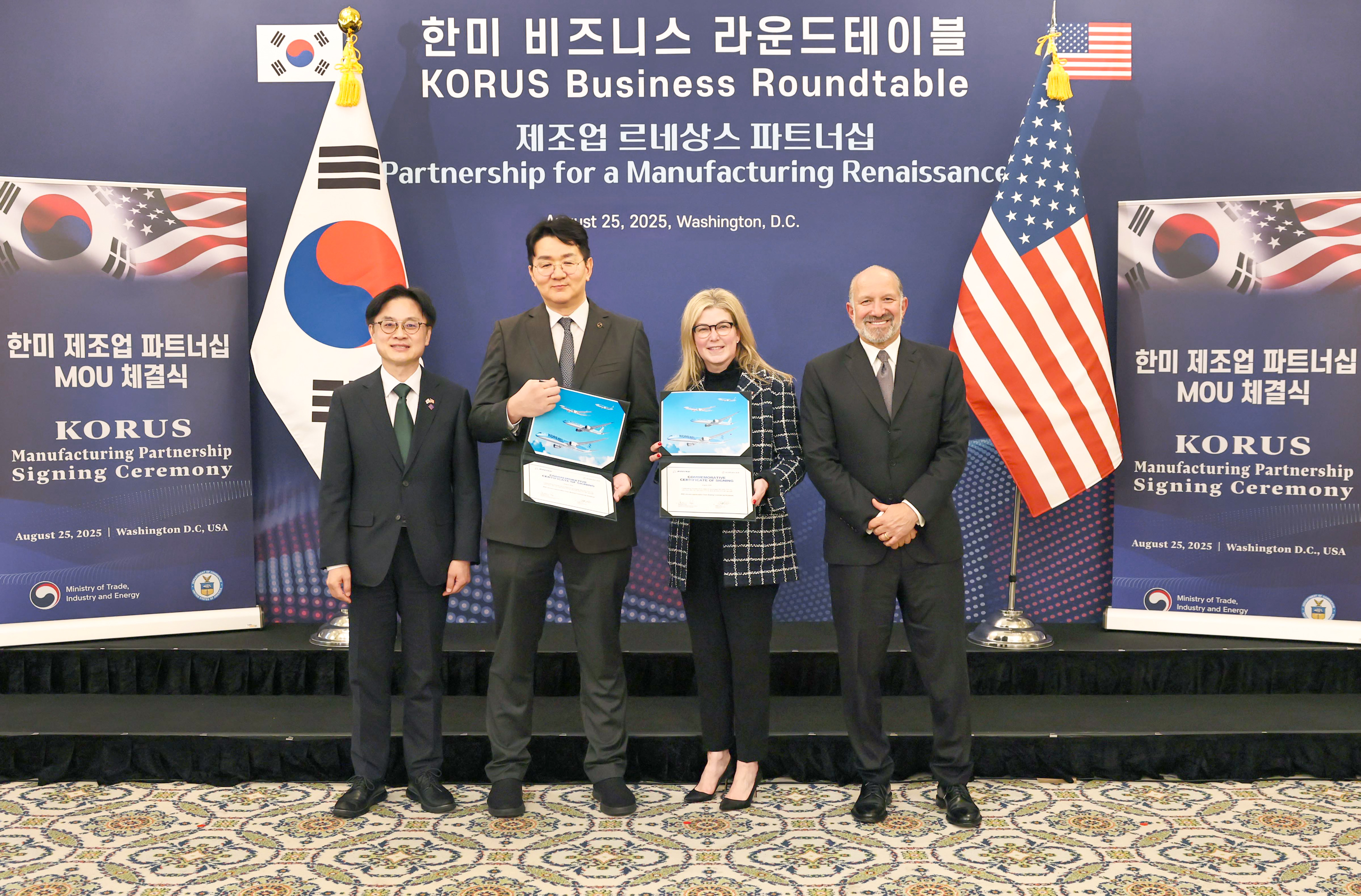 Korean places record $50bn aircraft order for 103 Boeing jets