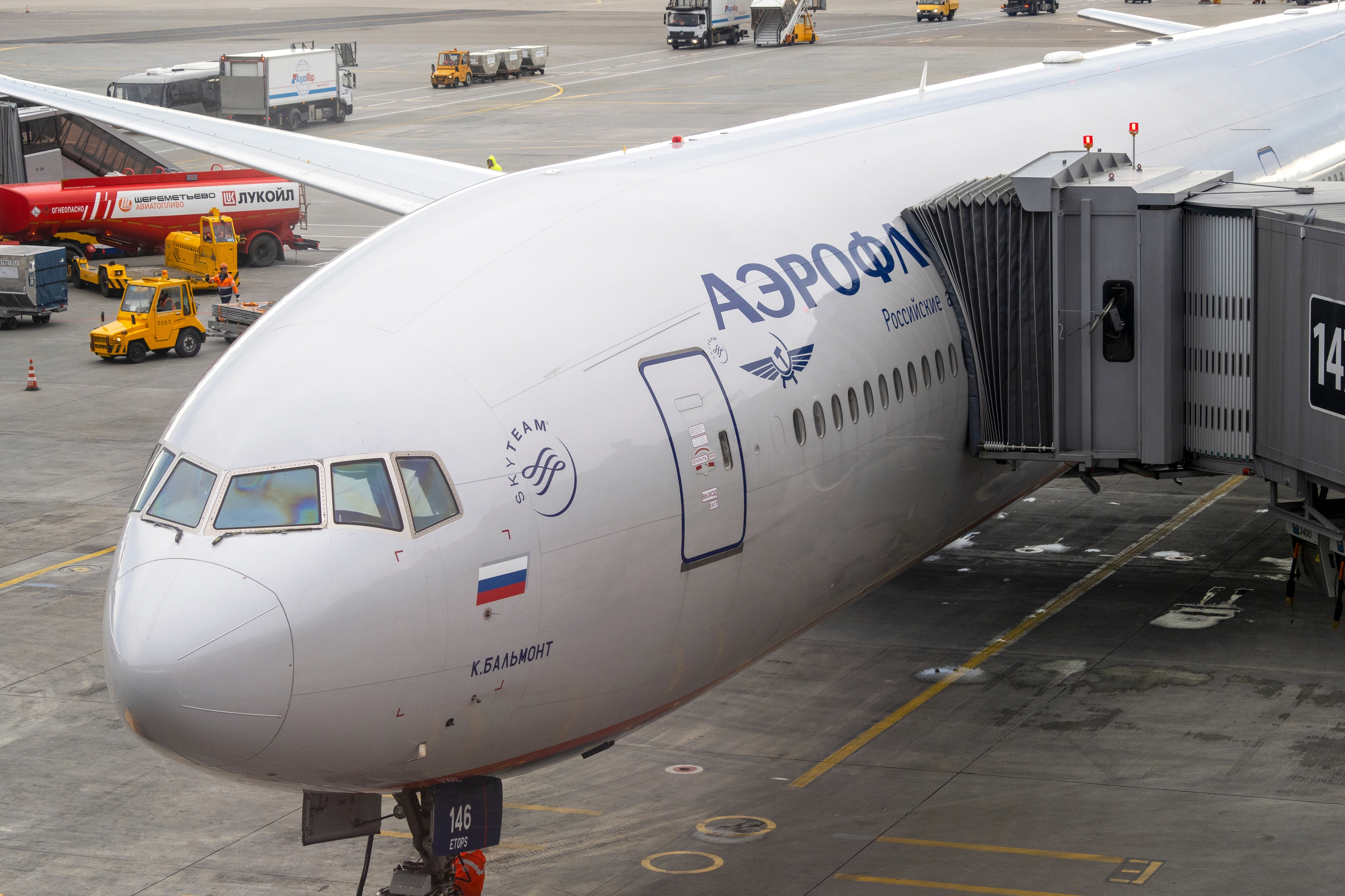 Aeroflot hit by cyber-attack, with operations impacted