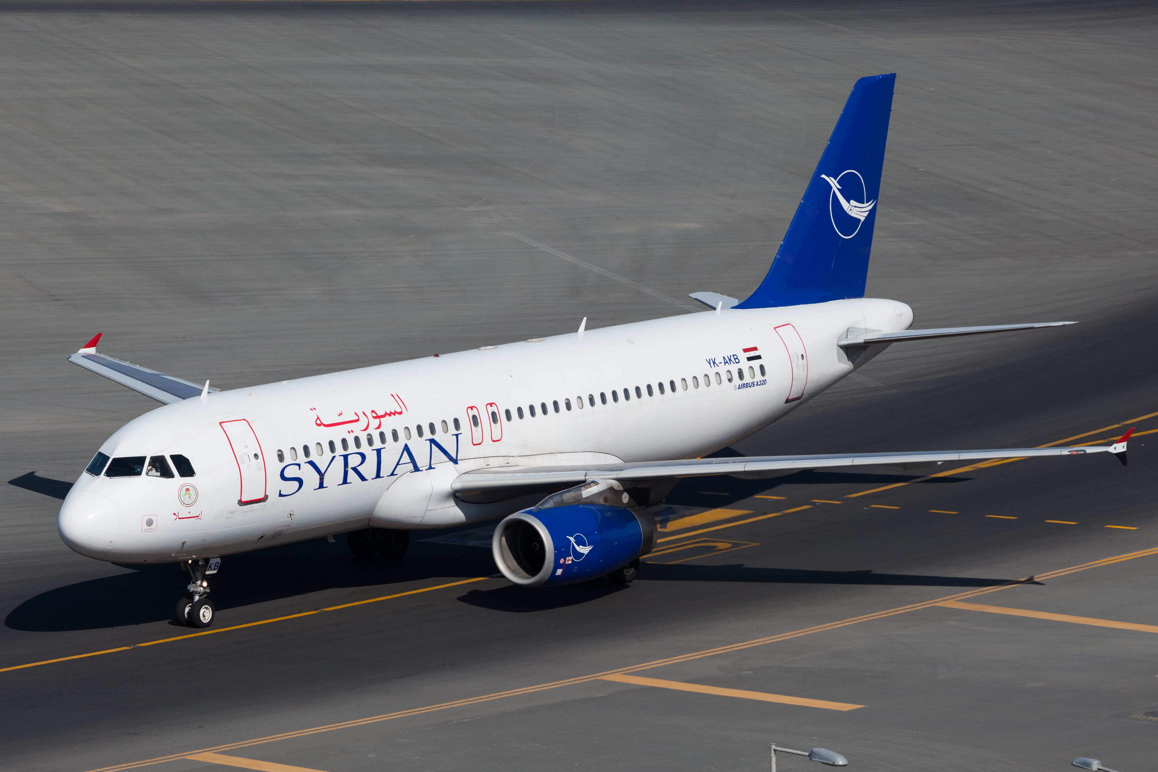 Syrian Air resumes services to the UAE