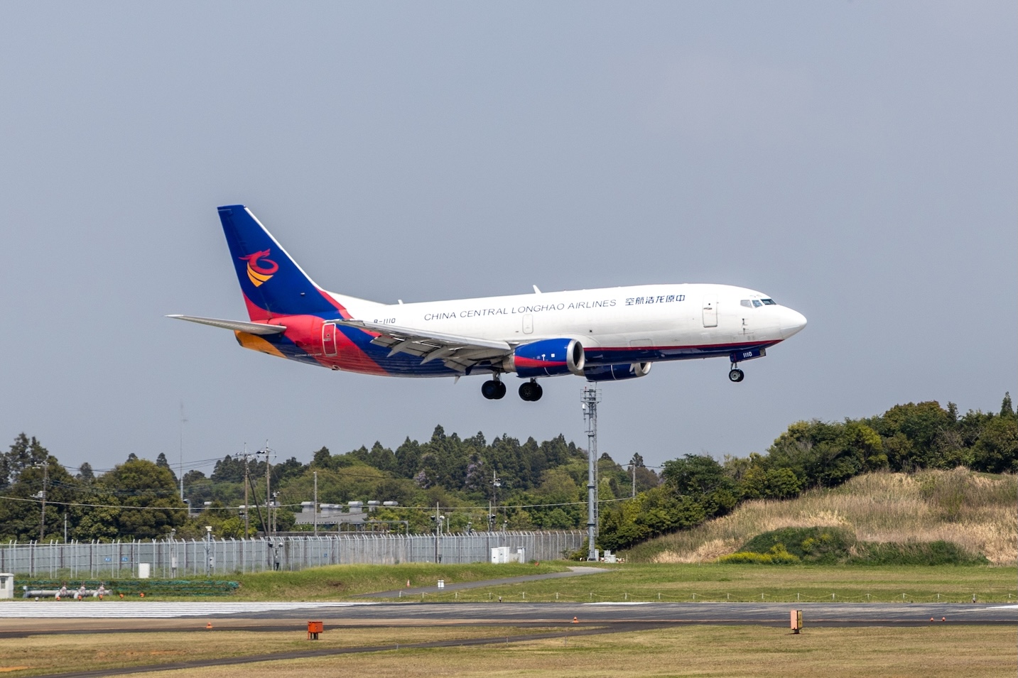 AFG acquires one Boeing 737-300 Freighter