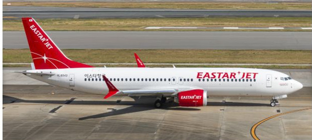 Aircastle acquires one 737 MAX 8