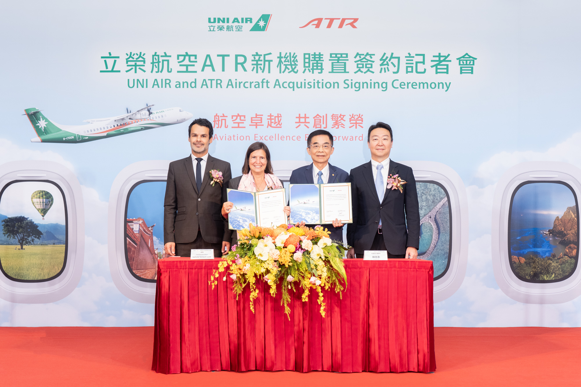 Uni Air orders 19 new ATR aircraft