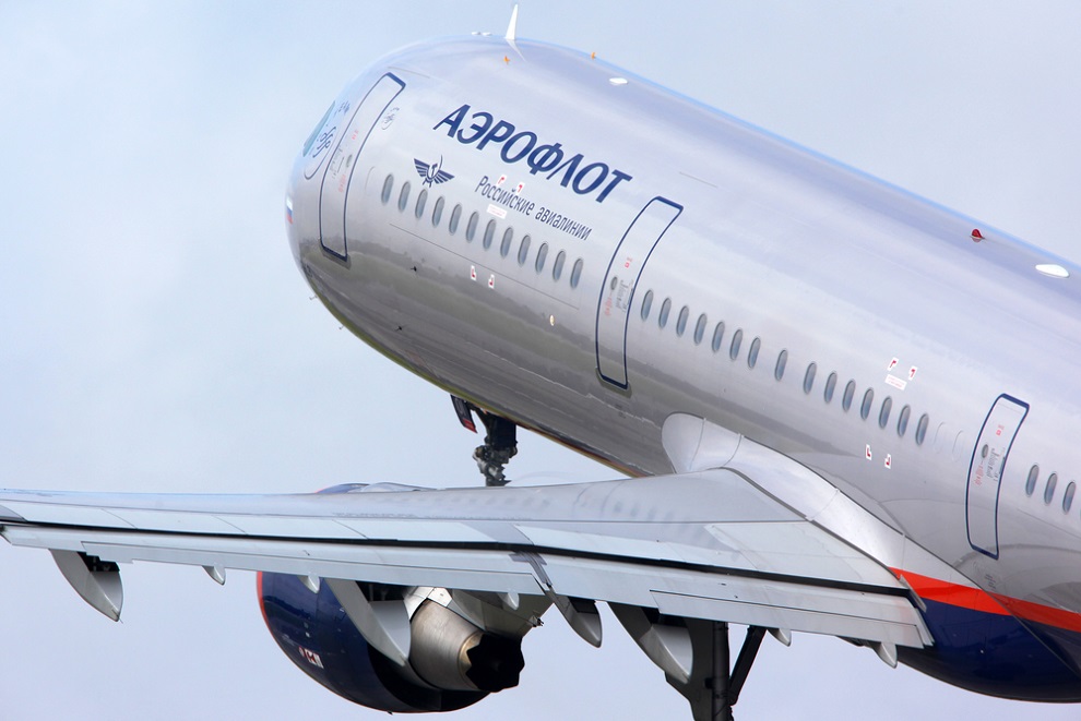 Aeroflot makes $35 million Q2 loss 