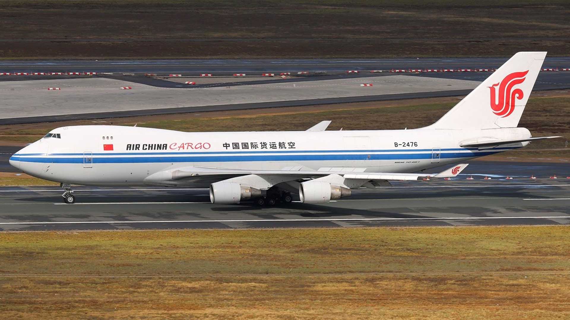 Air China posts traffic growth during January