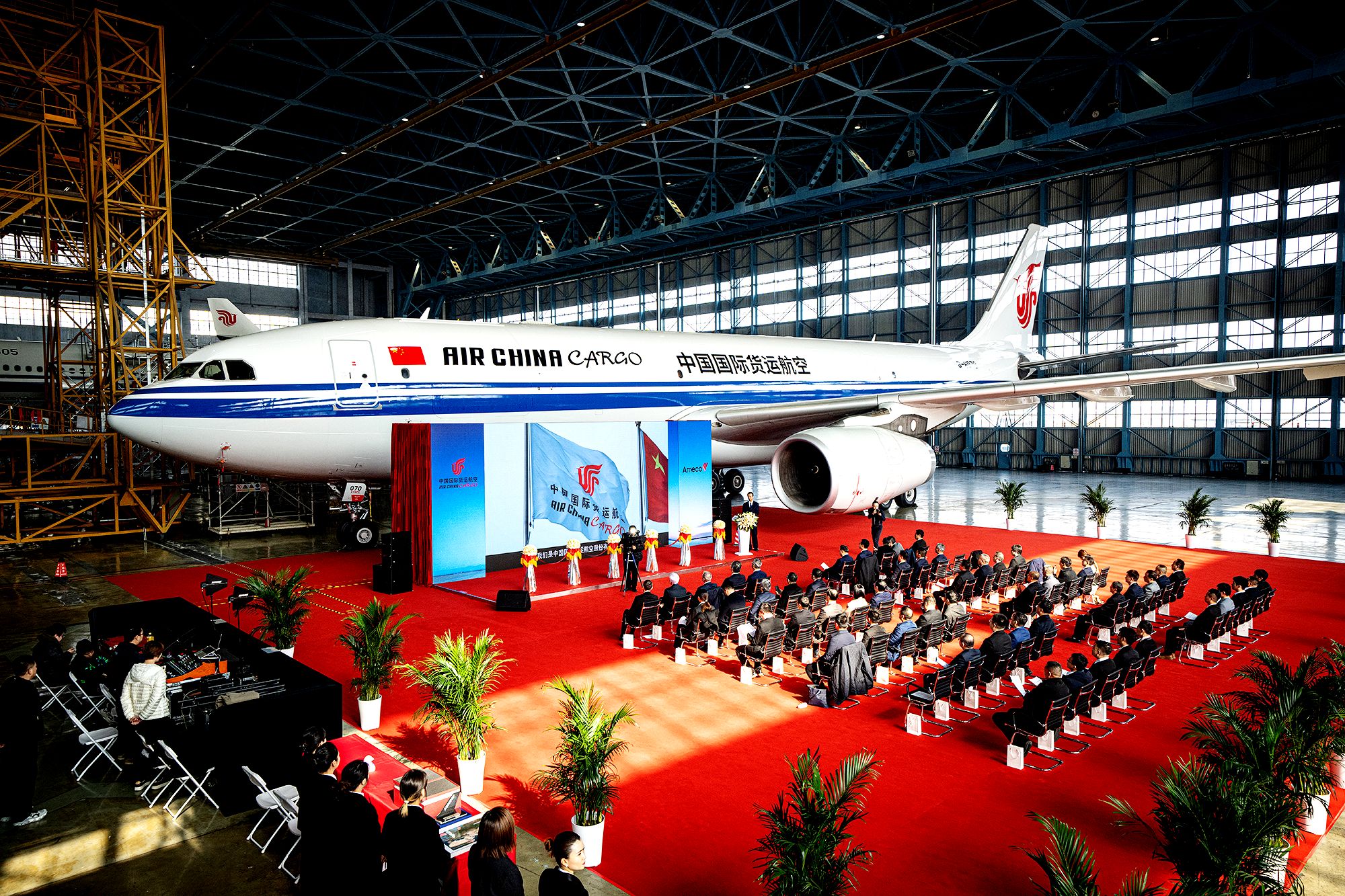 EFW delivers eight A330 freighters to Air China Cargo