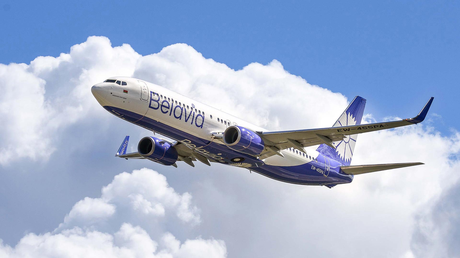 Belavia secures permit from Russian regulator for maintenance work on Russian fleet