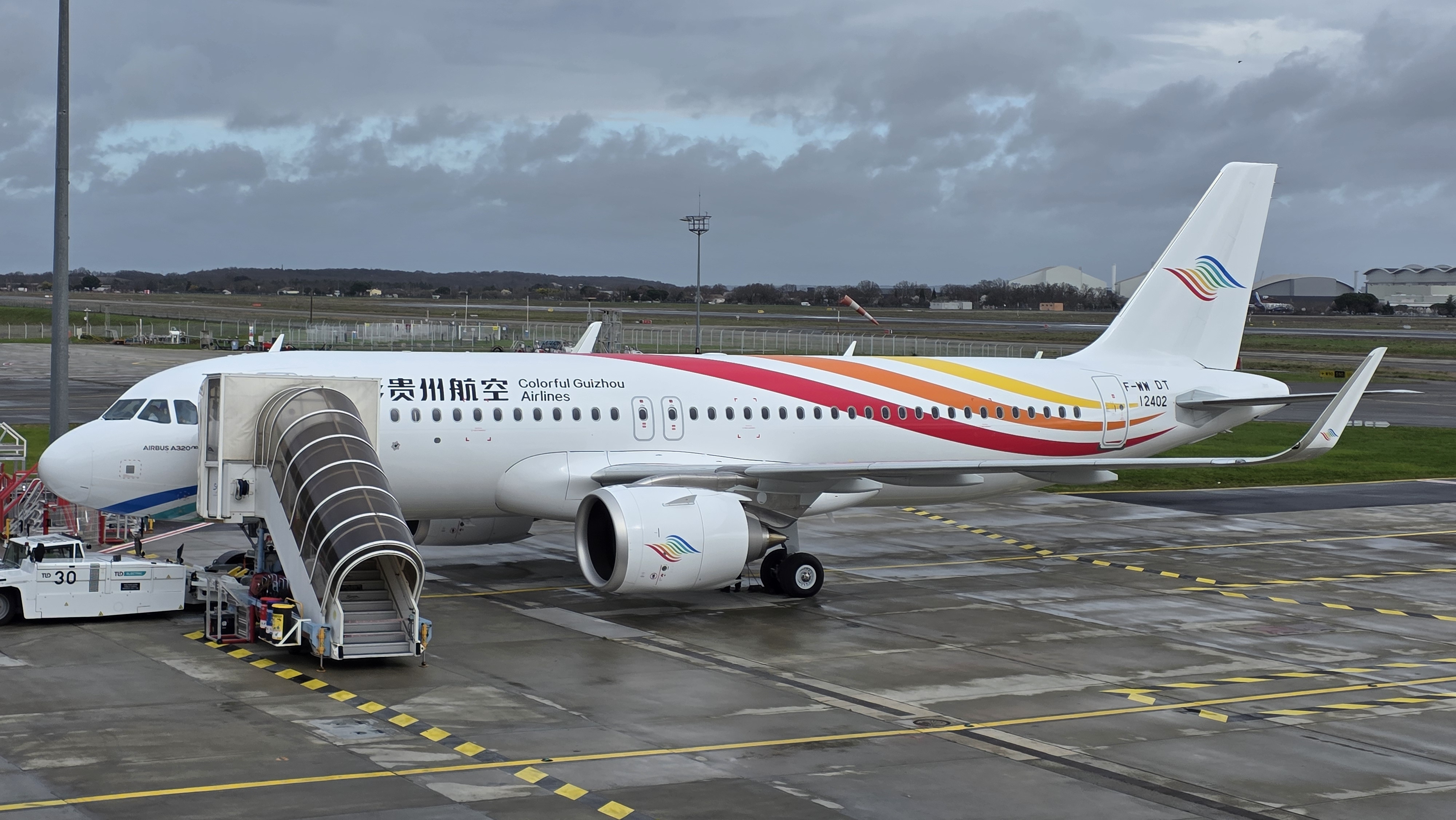 CDB Aviation delivers second A320neo to Colorful Guizhou Airlines