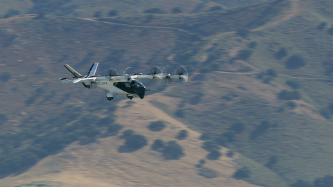 Archer reports second quarter results