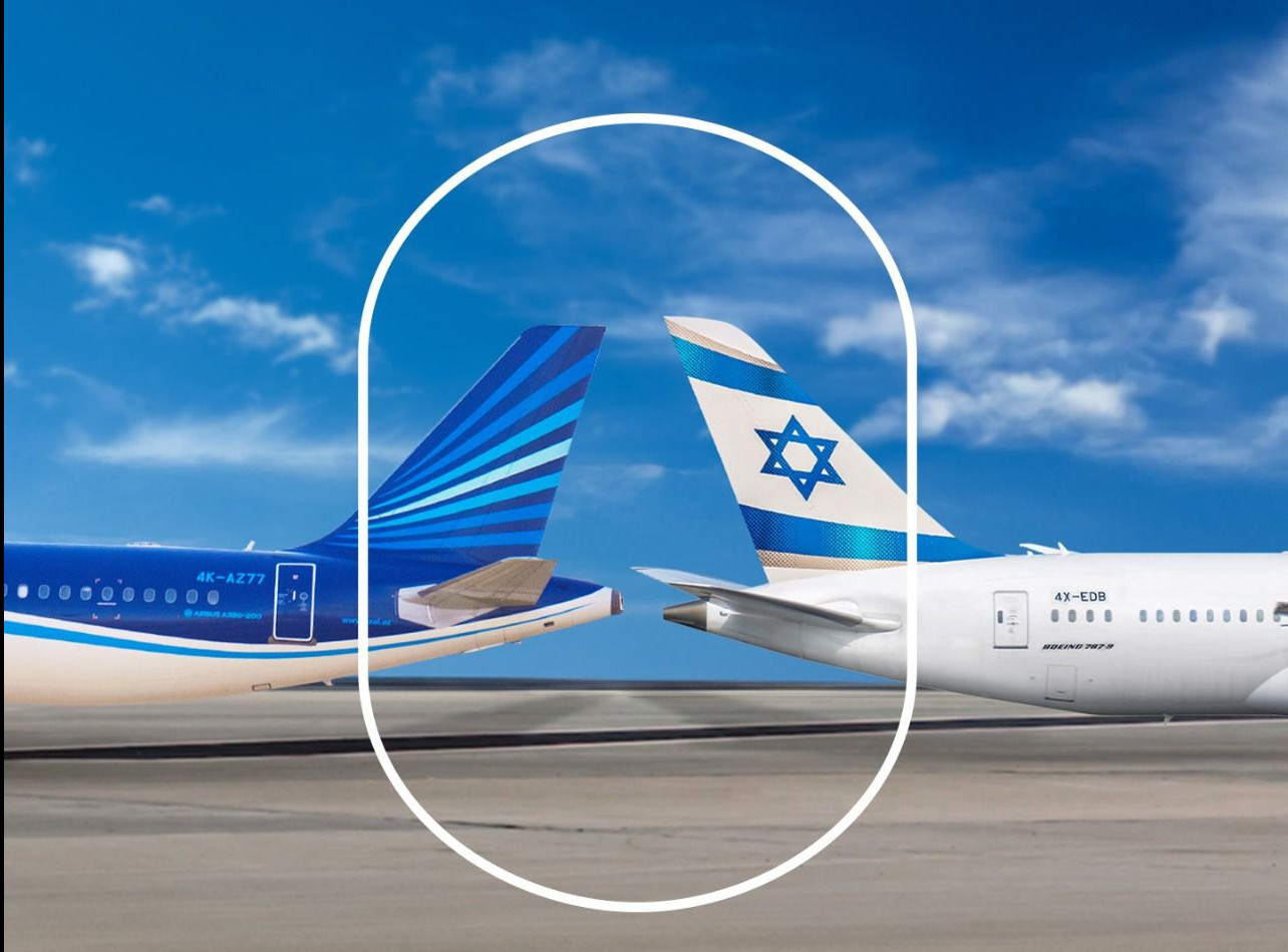 EL AL inks codeshare agreement with Azerbaijan Airlines