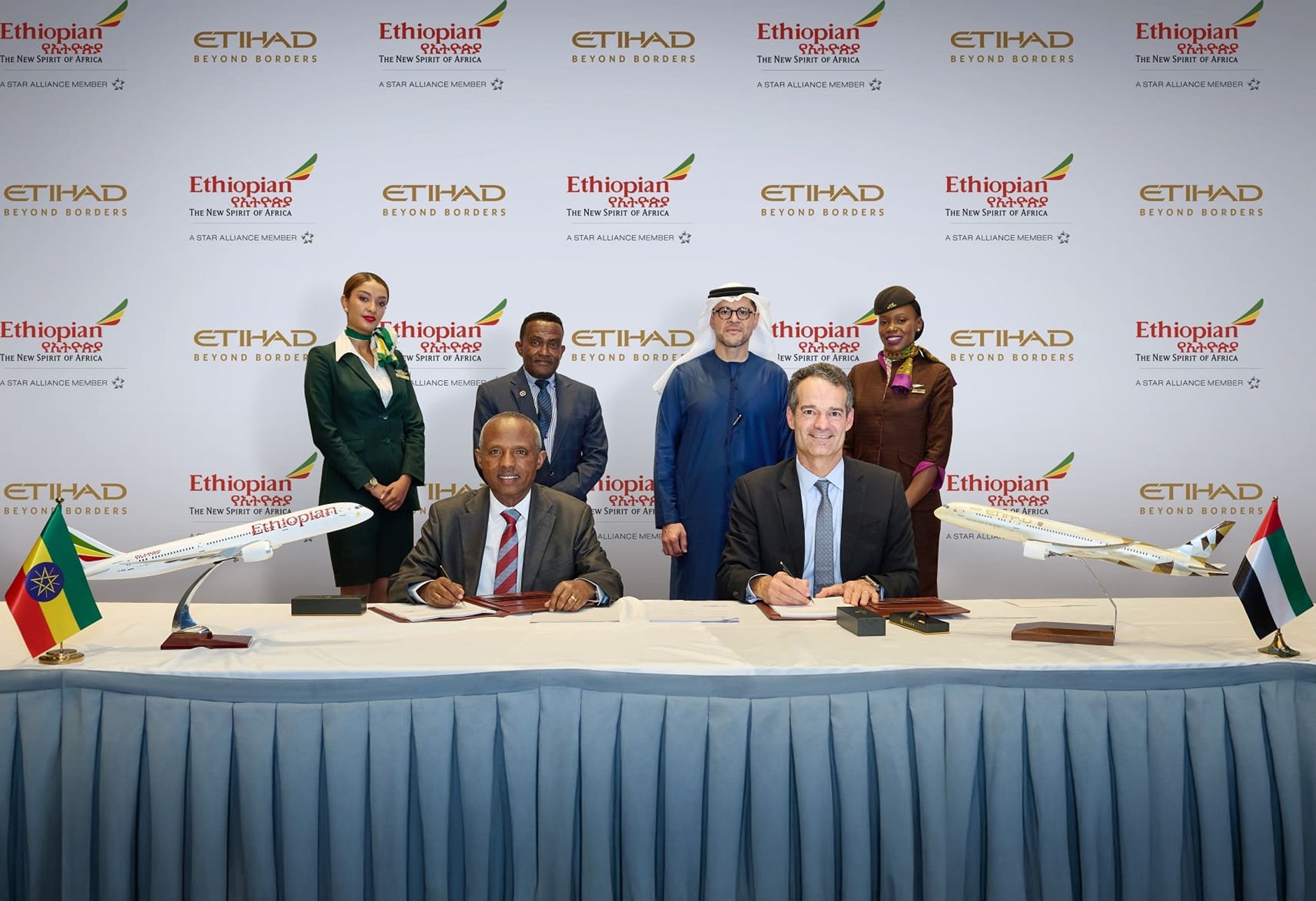 Etihad and Ethiopian Airlines enter new joint venture