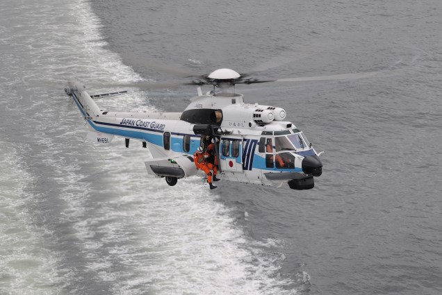 GDHF and Airbus Helicopters ink LOI for five H225s