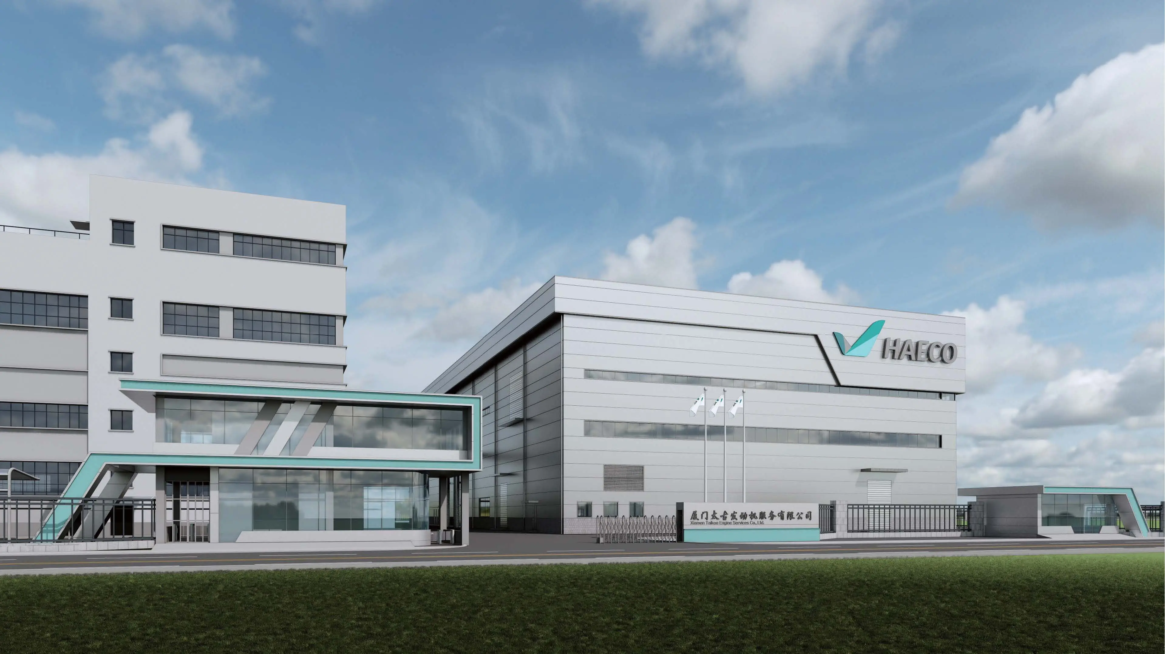 HAECO Engines Services expands overhaul capacity with new facility