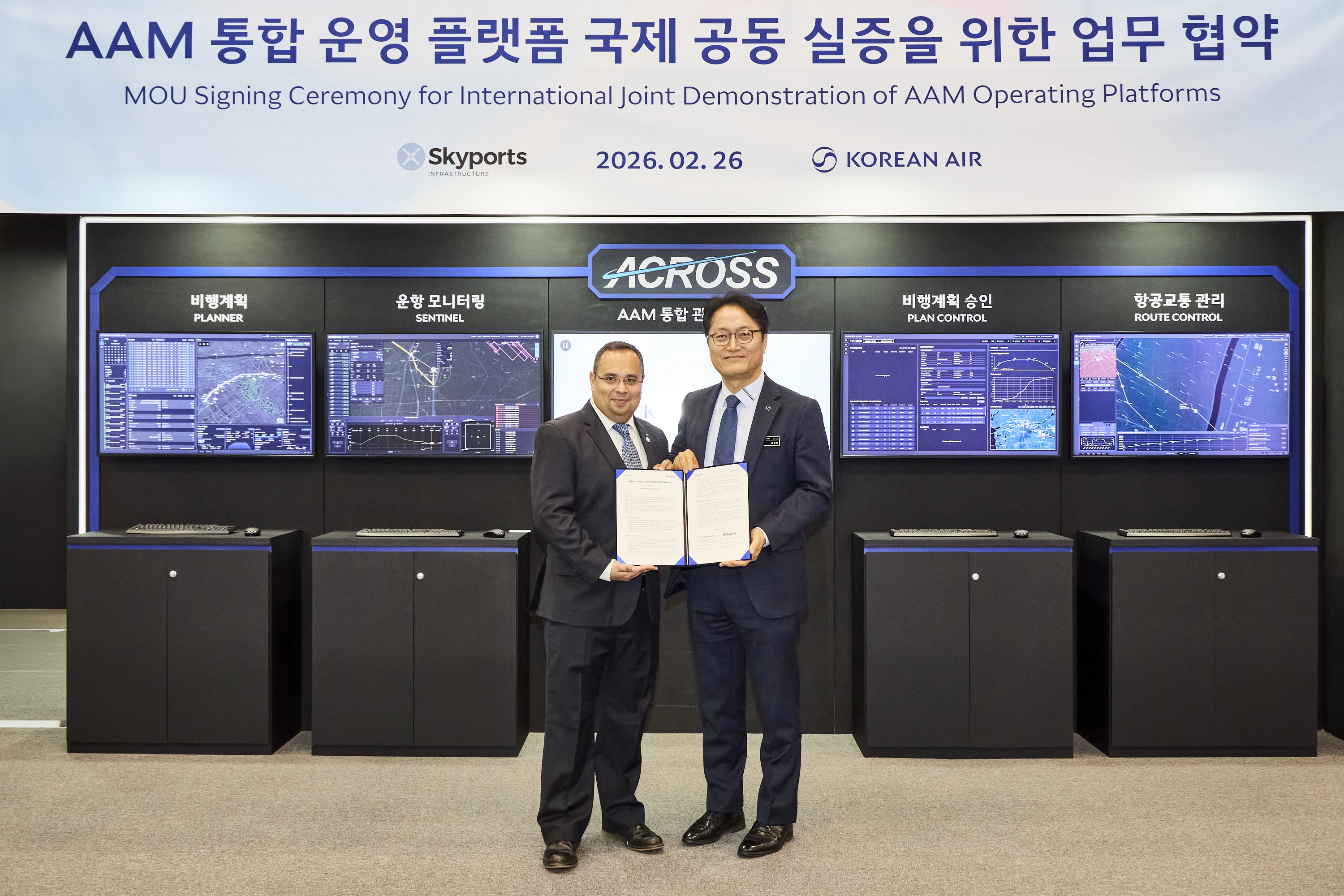 Korean Air and Skyports to develop integrated eVTOL programme