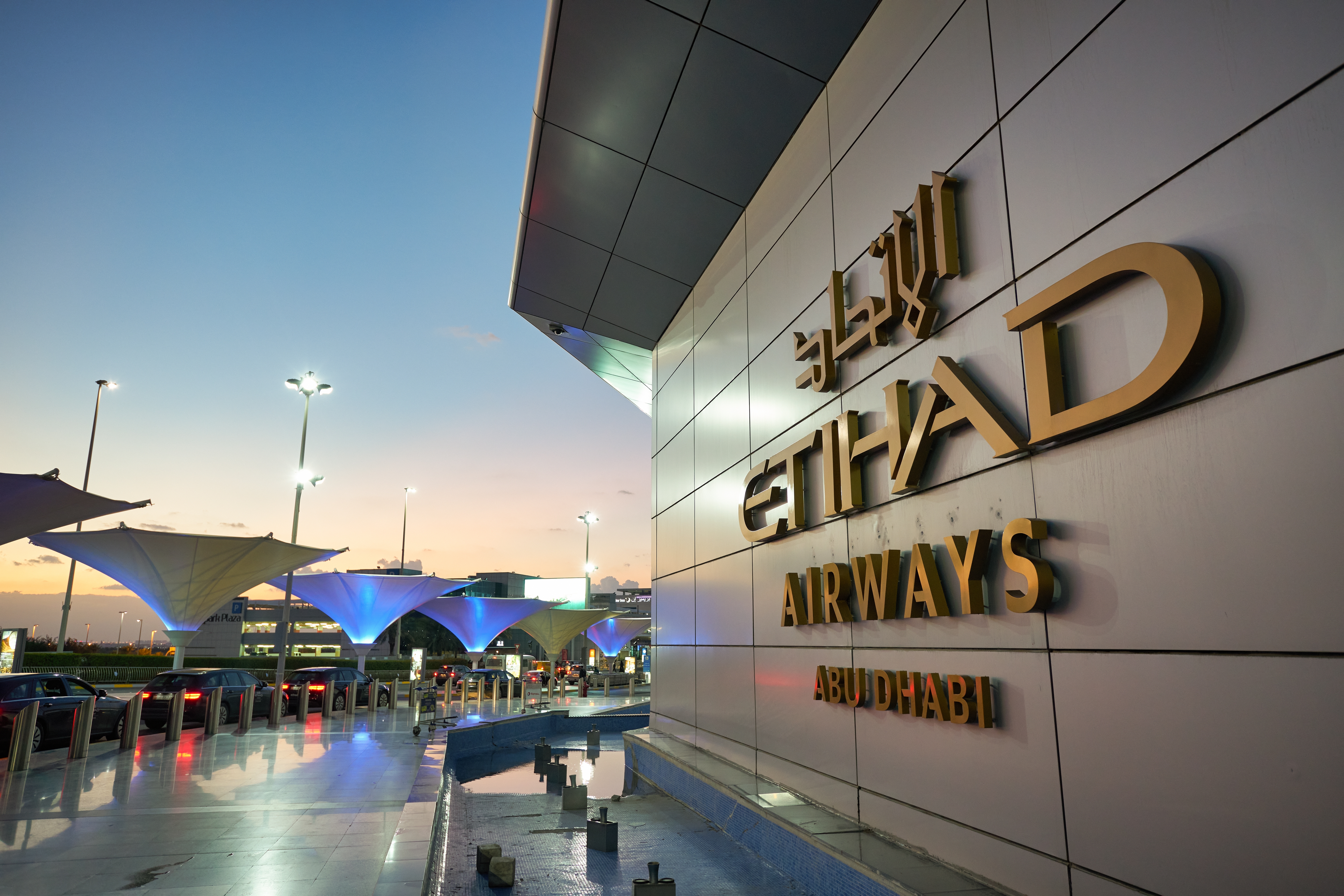 Etihad and Azul launch loyalty partnership