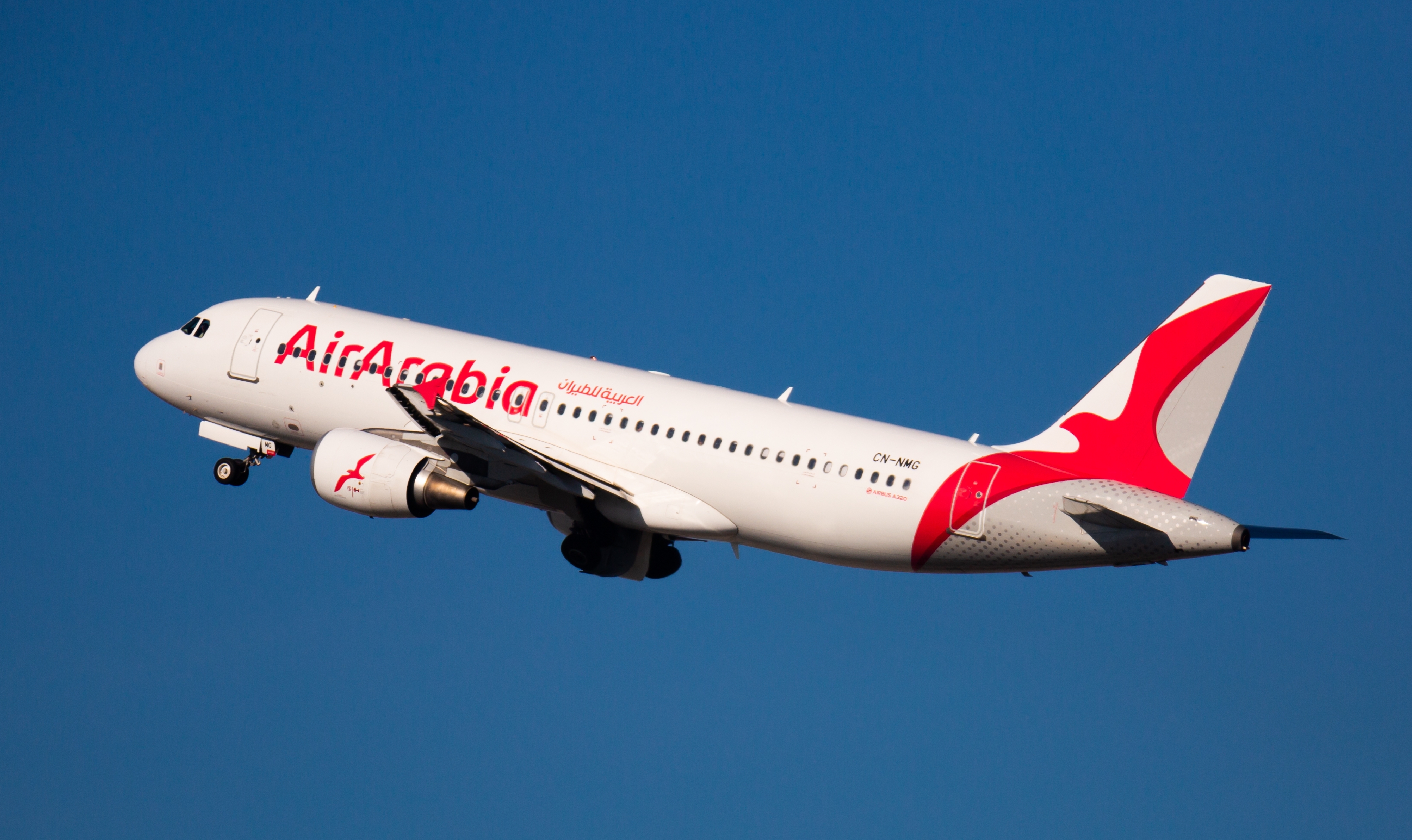 Air Arabia Abu Dhabi to launch new direct flight to Damascus