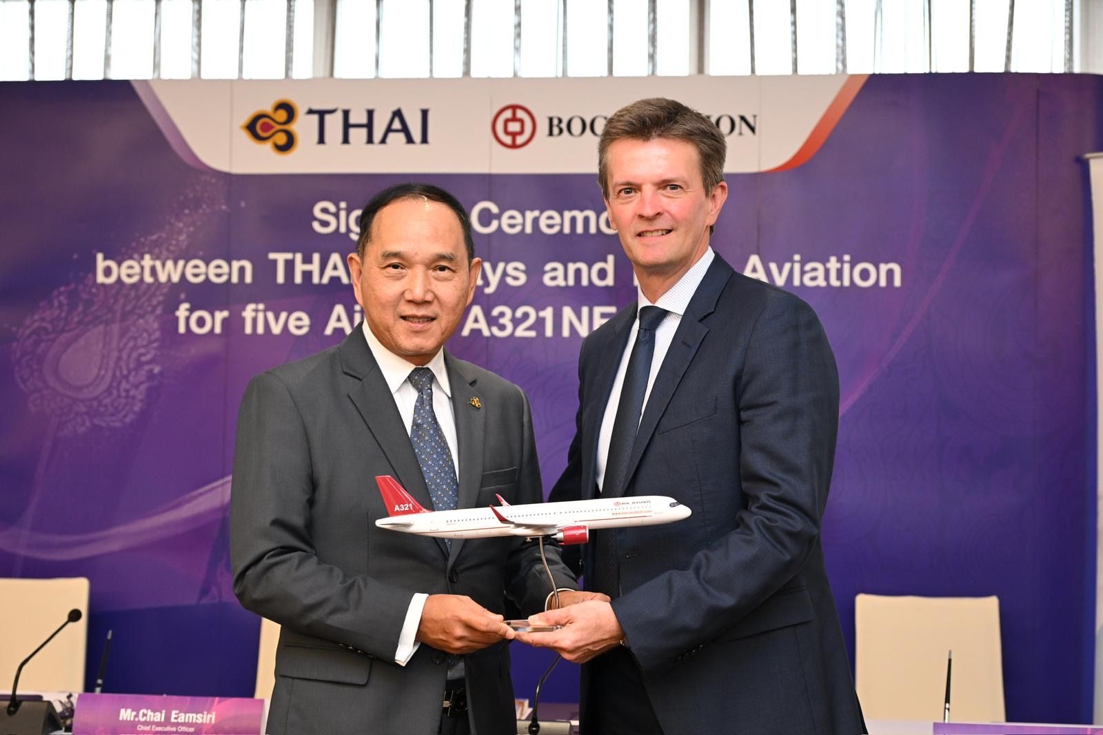 Thai Airways, BOC Aviation ink lease agreement for five A321neos with