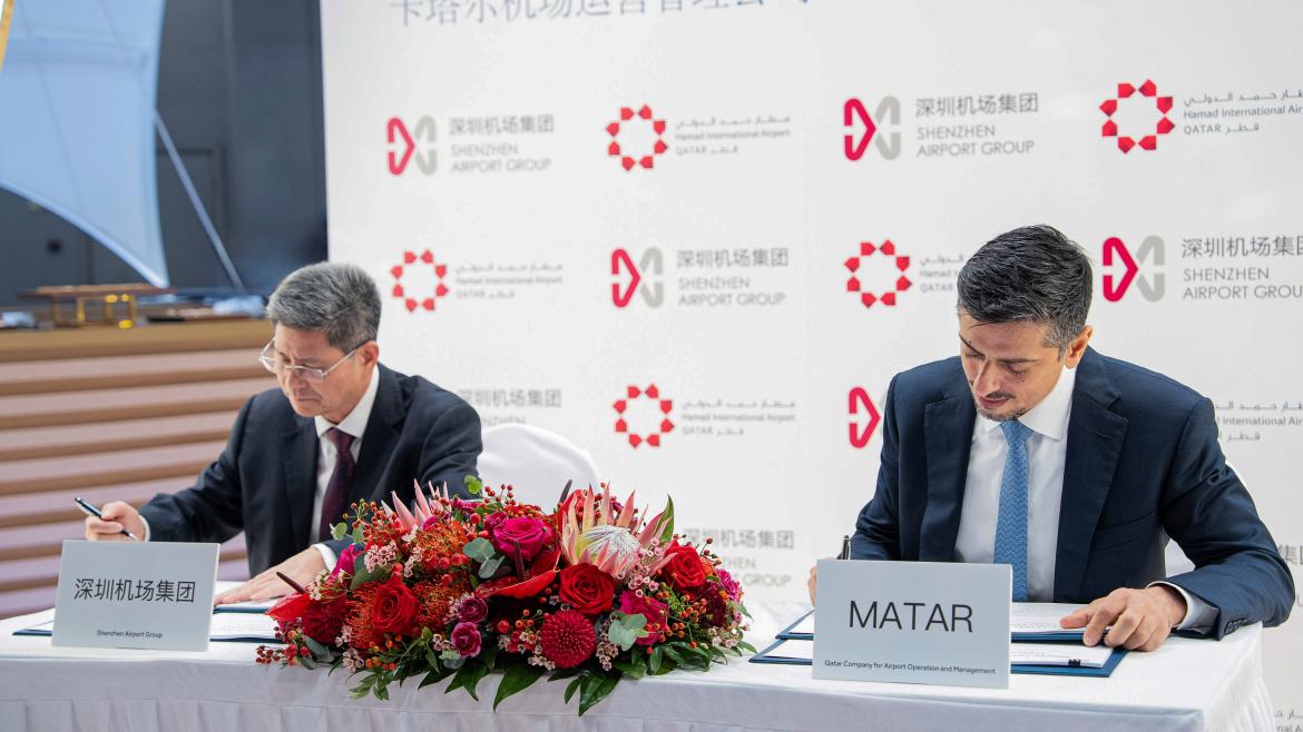 Qatar’s Hamad International inks sister airport agreement with Shenzhen Bao’an