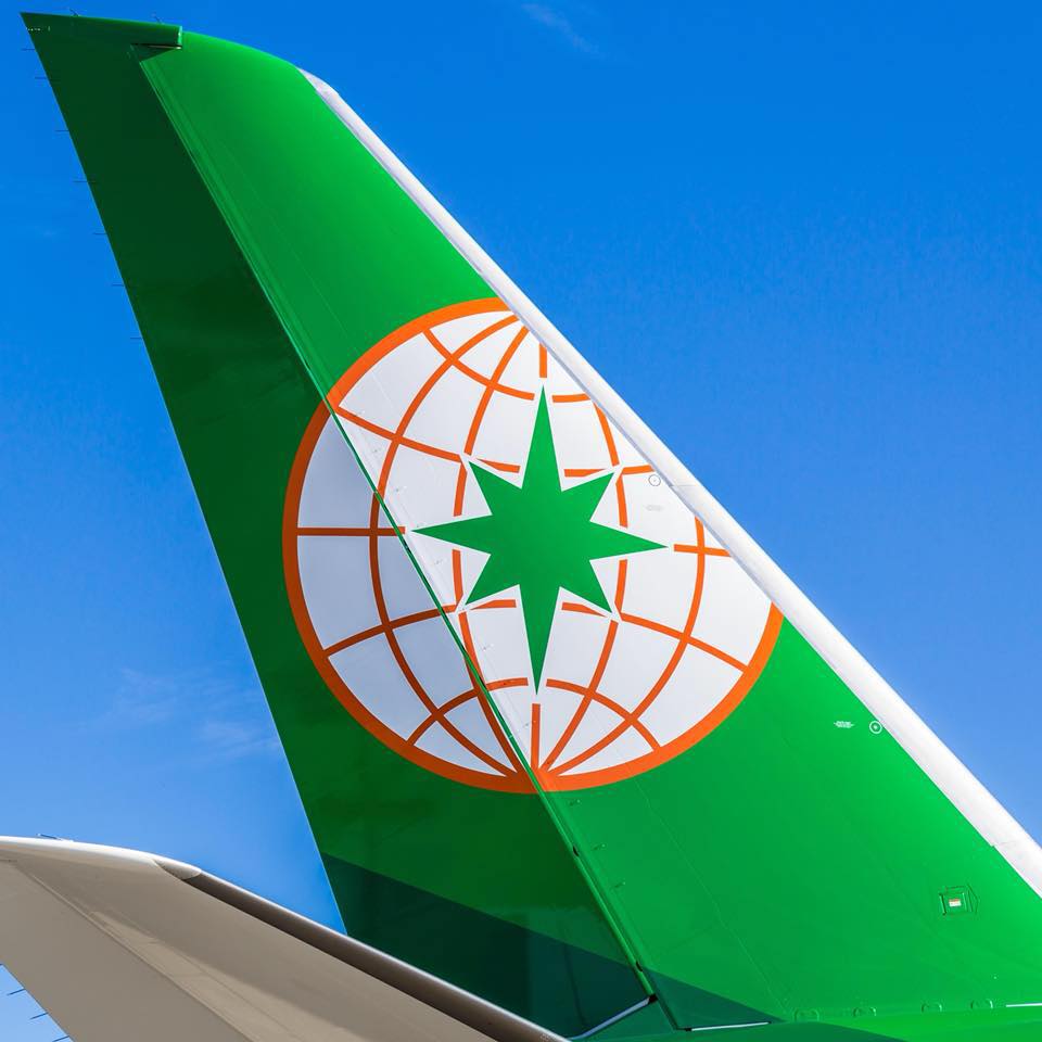 EVA Air orders an additional nine planes from Airbus, totalling $3.1bn