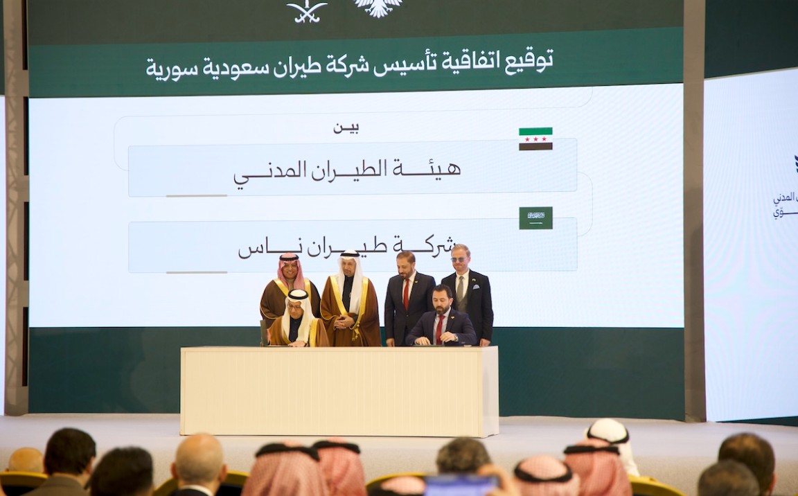 flynas to launch Syrian airline JV