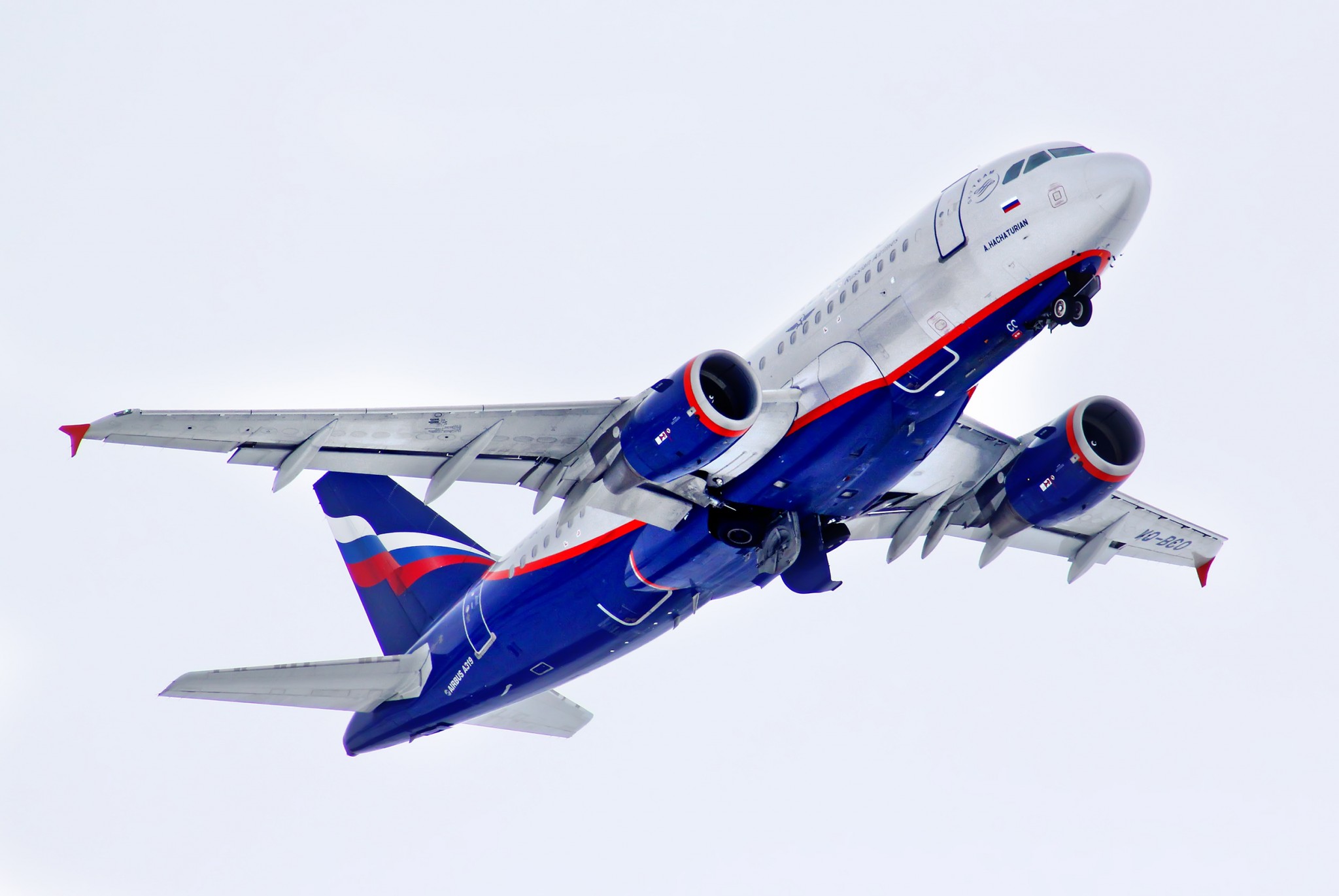Aeroflot passenger traffic up 10.2% in YTD 2016
