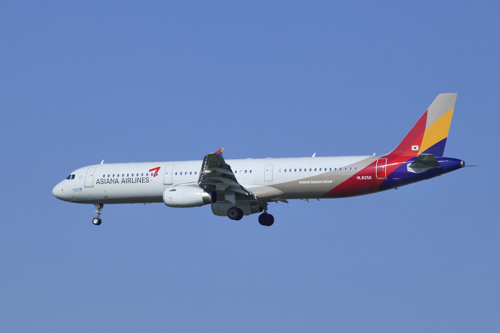 Asiana Airline swings to profit in Q2, 2023