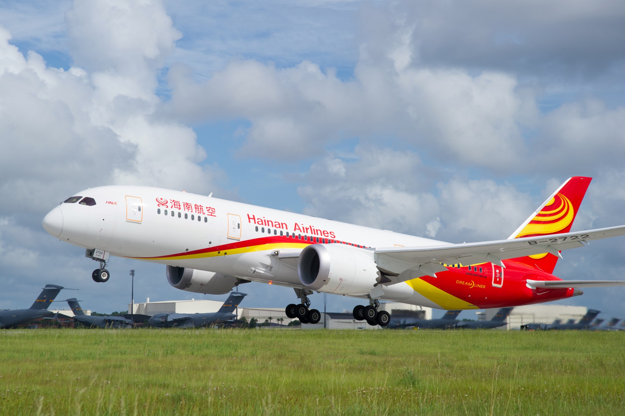HNA Group selects strategic investor