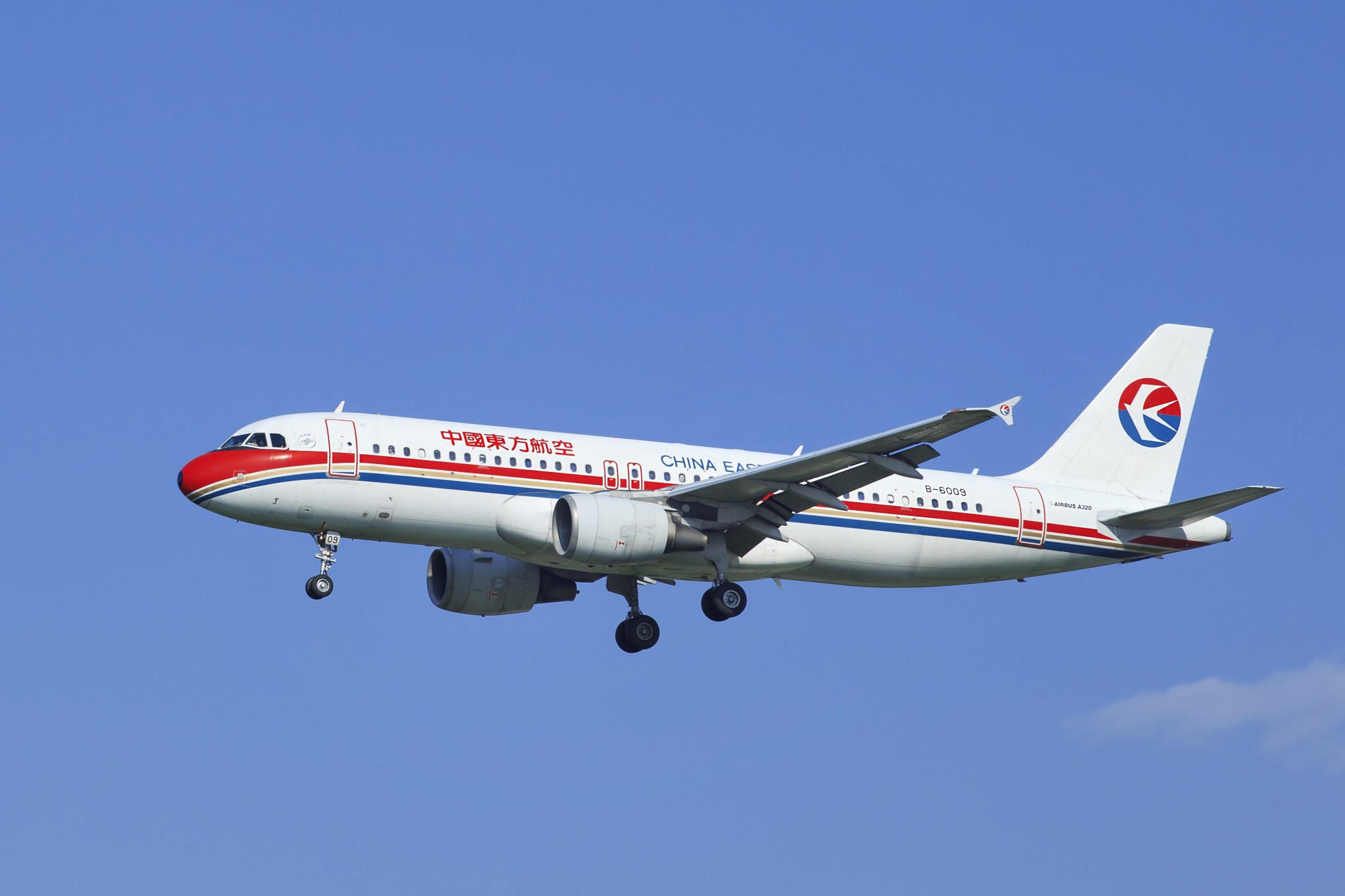 China Eastern Airlines selects Pratt & Whitney APS3200 Auxiliary Power Unit for 70 new A320 family aircraft