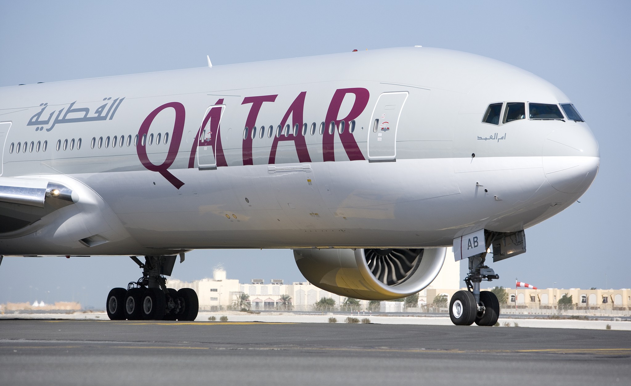 Qatar Airways suspends flights