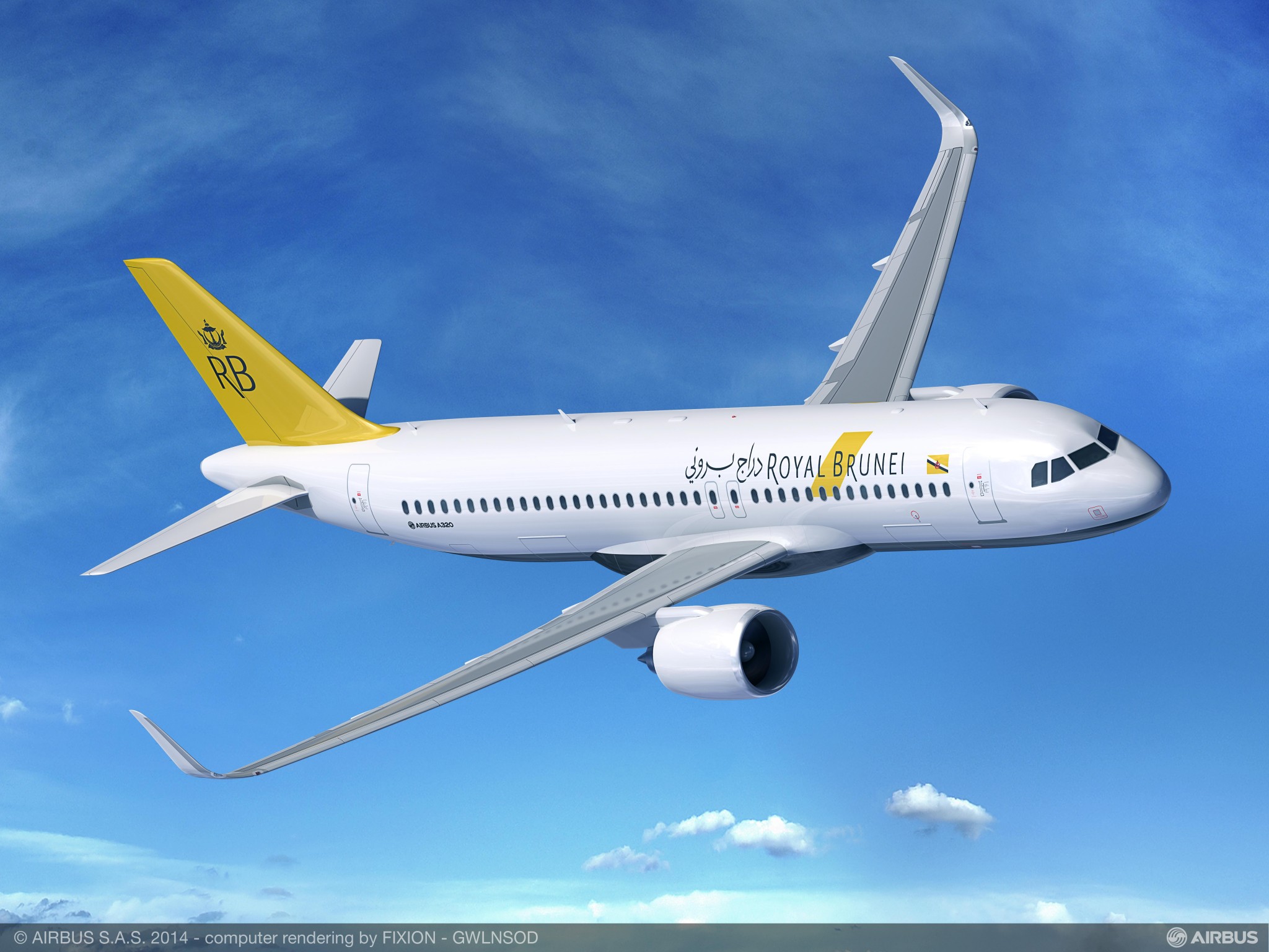 Royal Brunei Airlines to fly daily non-stop to Heathrow