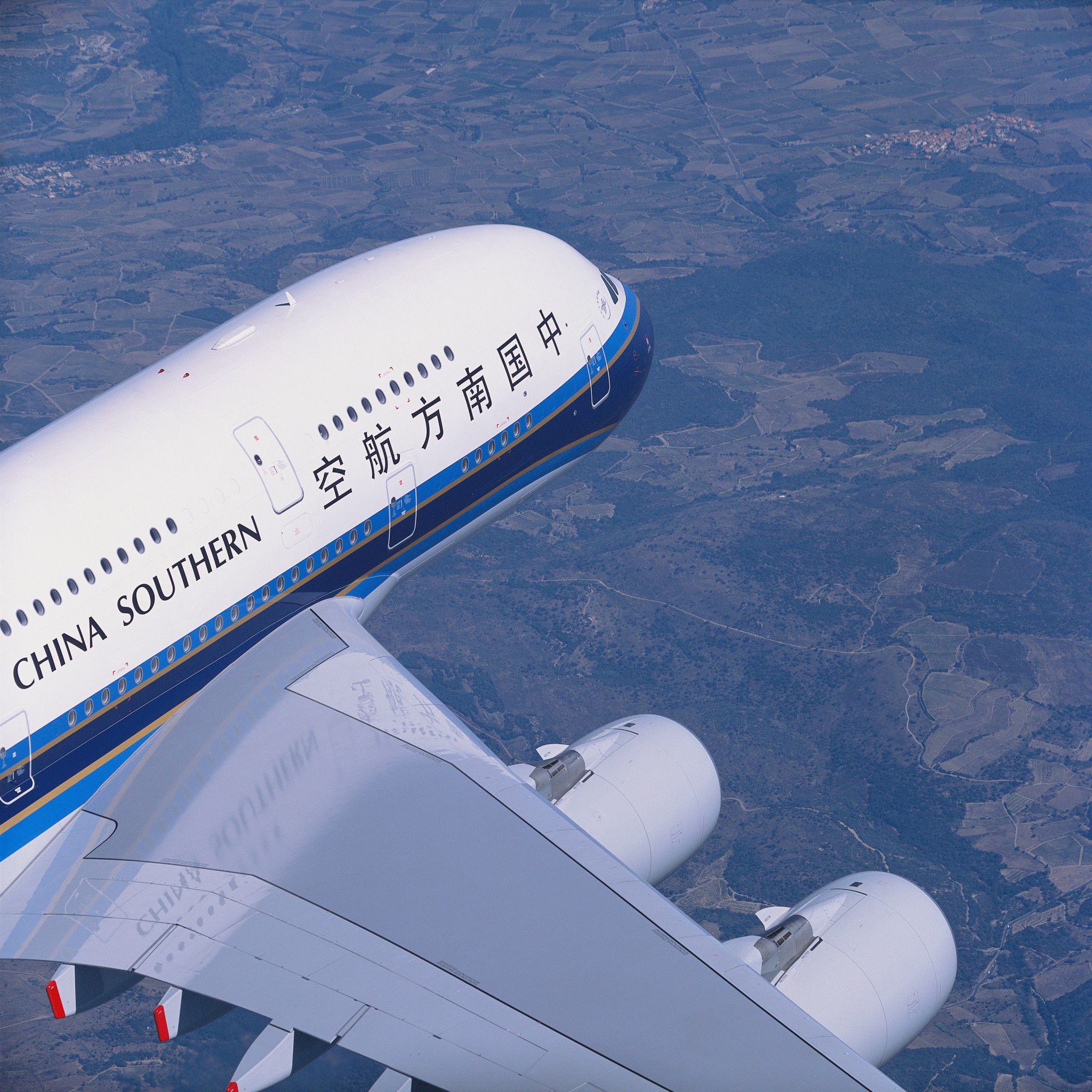 China Southern confirms American talks and stock resumes trading