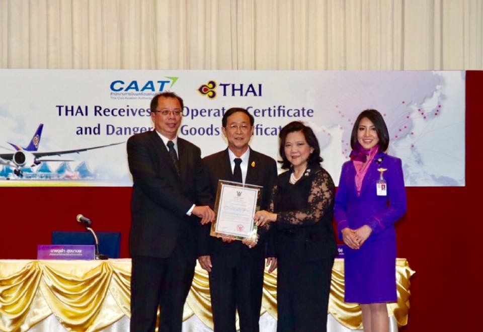 Thai Airways recertified to international standards