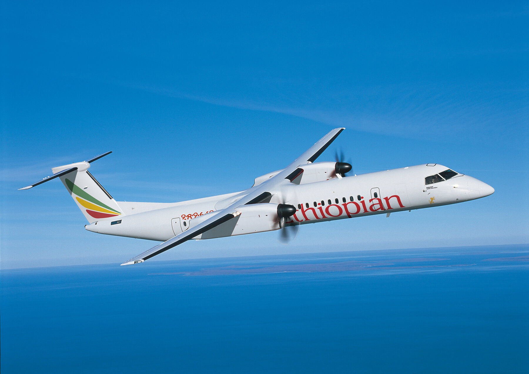 Ethiopian Airlines unveiled as Q400 customer