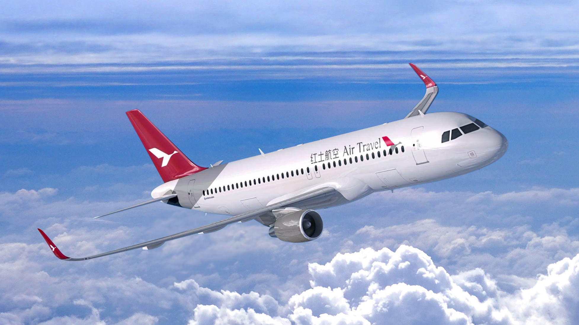 GECAS to lease four A320neos to Hongtu Airlines