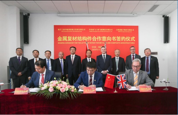 GKN Aerospace, COMAC and AVIC to jointly manufacture advanced aerostructures