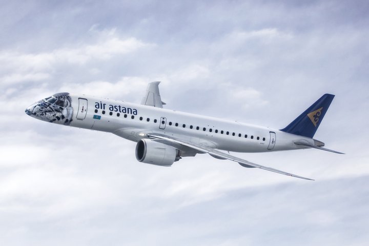 Air Astana announces pricing of initial public offering
