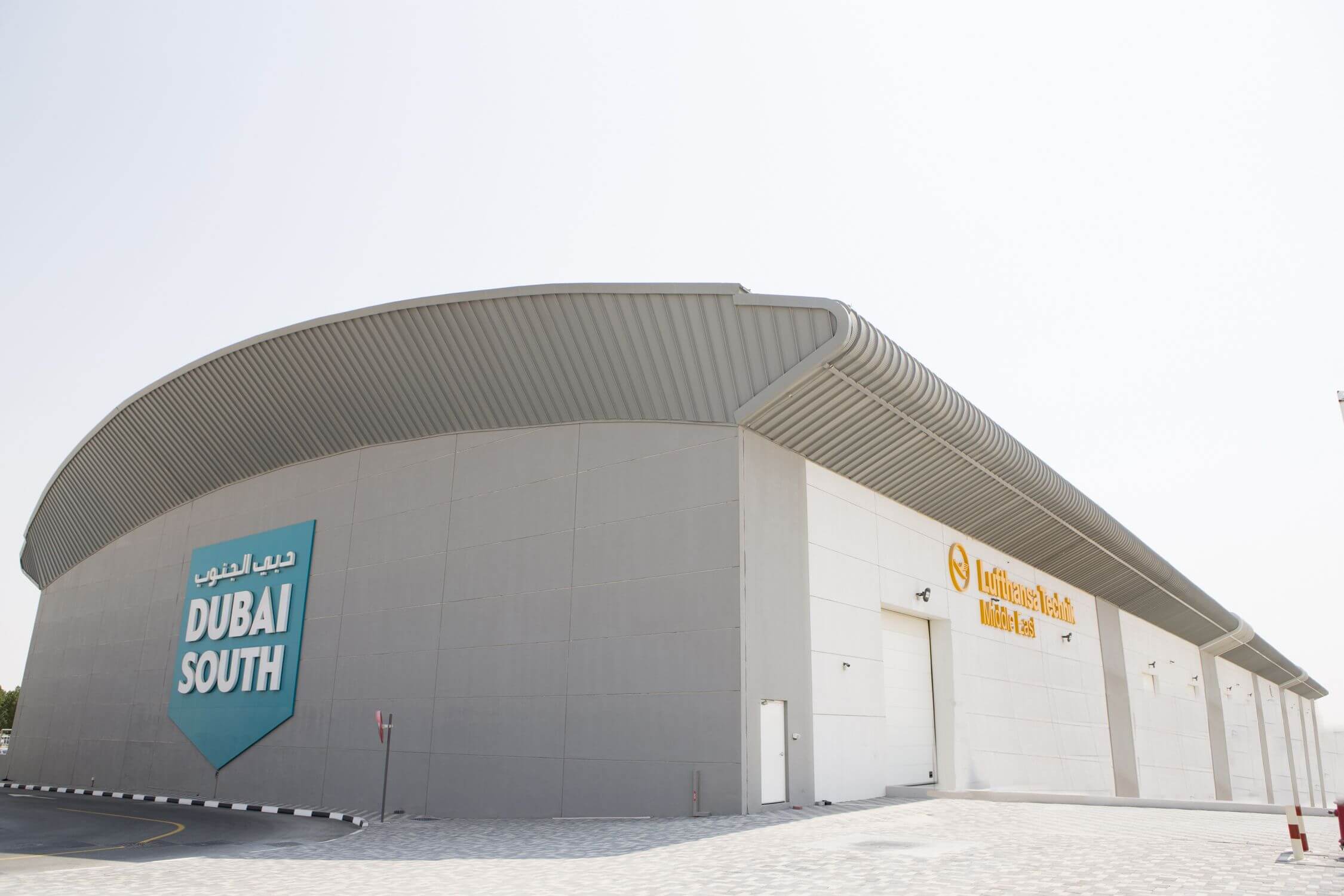 Lufthansa Technik Middle East continues on growth path