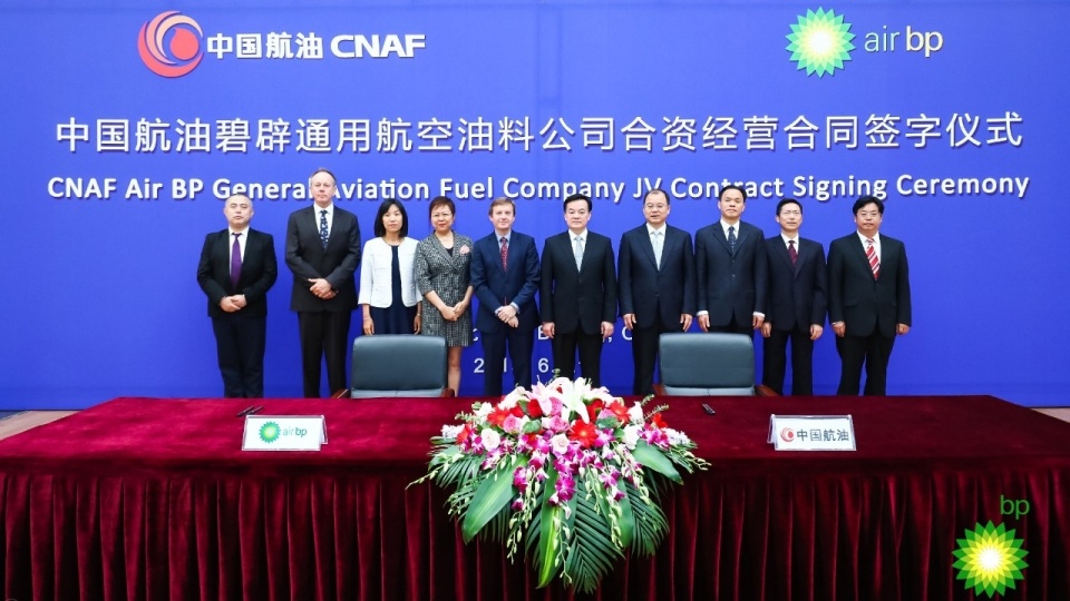 Air BP and CNAF signs joint venture agreement