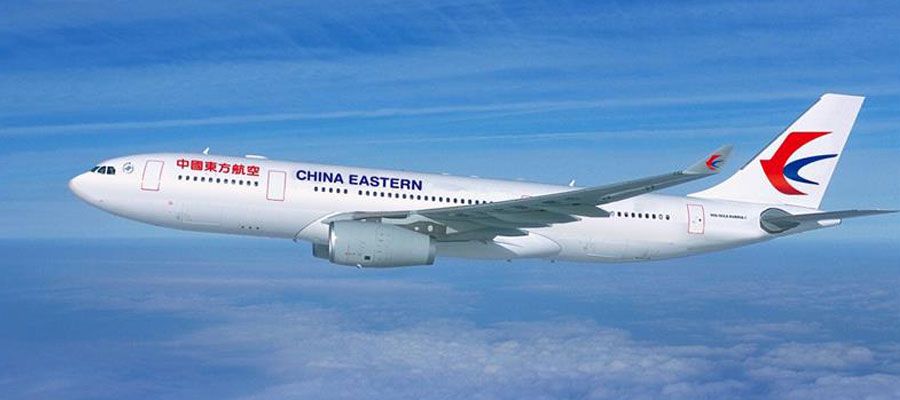 China Eastern completes inaugural flight Qingdao to DXB