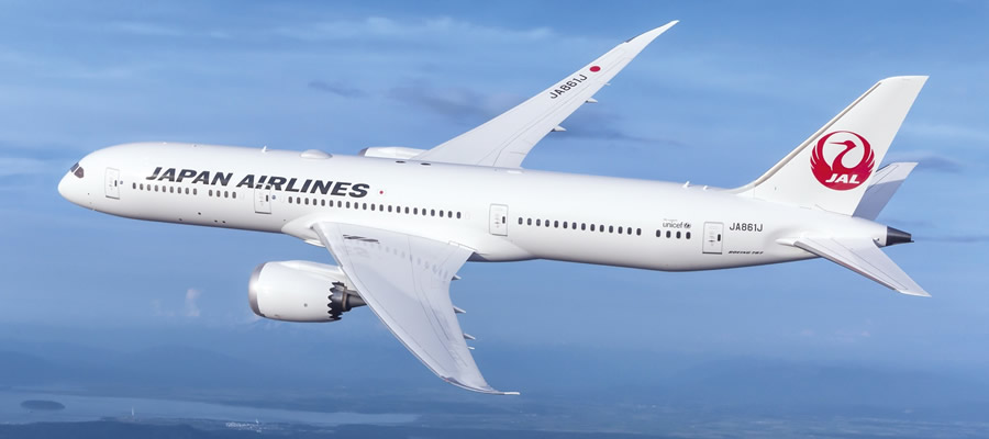 Japan Airlines increases flights to the US in 2020