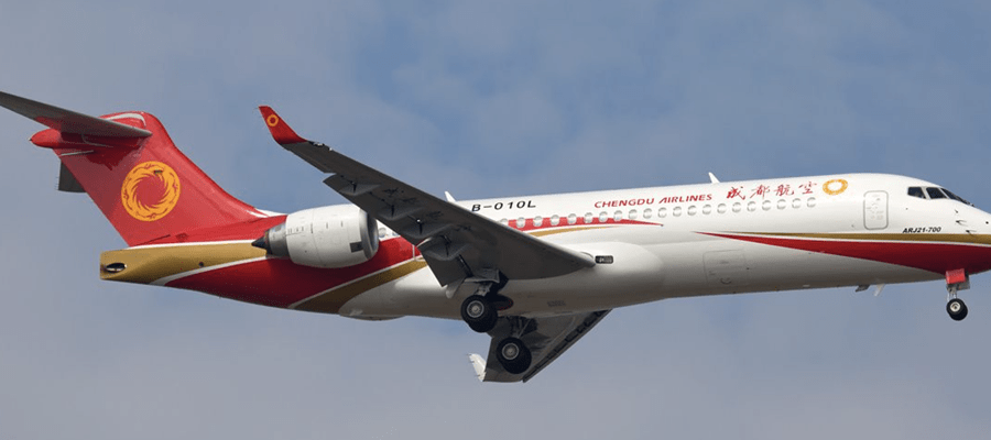 Chengdu Airlines takes delivery of 15th ARJ21