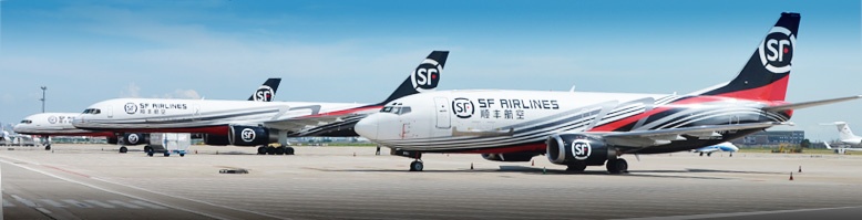 China SF Airlines launches bond issue