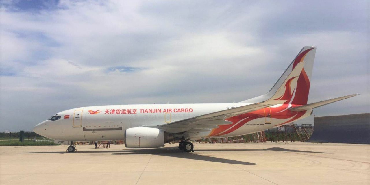 IAI delivers first converted 737-700 cargo aircraft to Tianjin Cargo