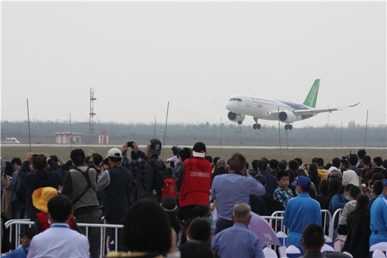 C919 aircraft debuts at 2020 Nanchang Flight Convention
