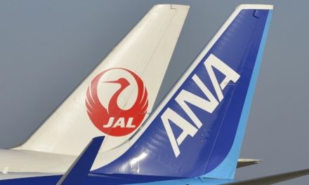 ANA and JAL merger suggested