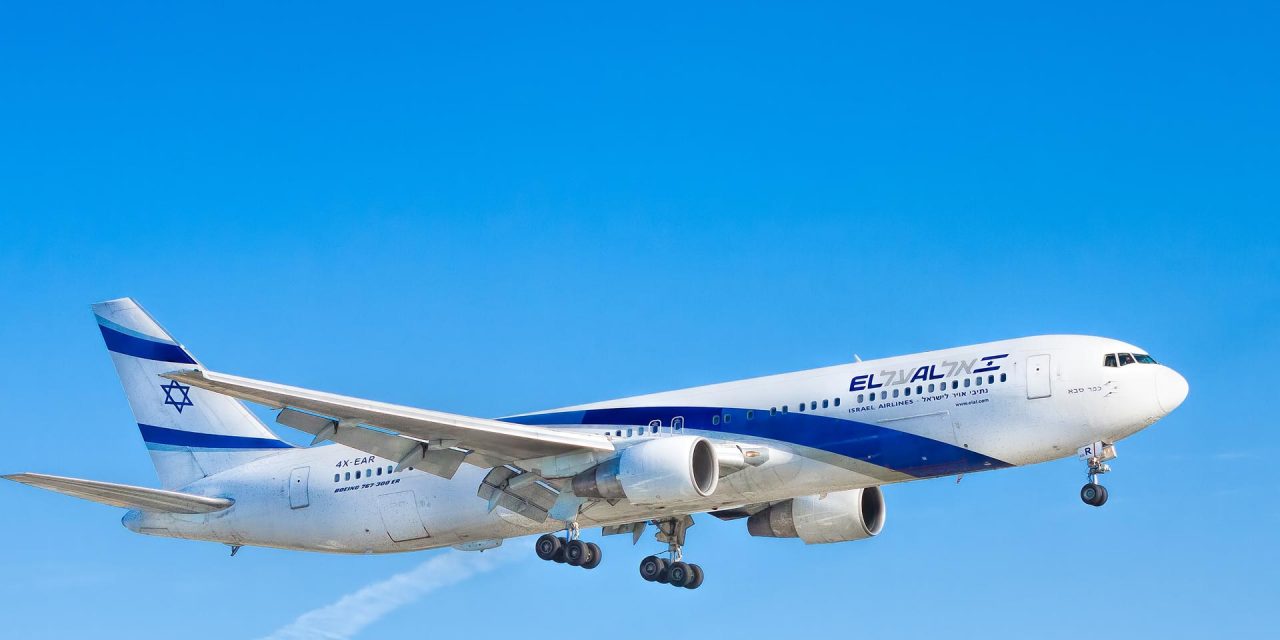Israel approves El Al airlines aid package